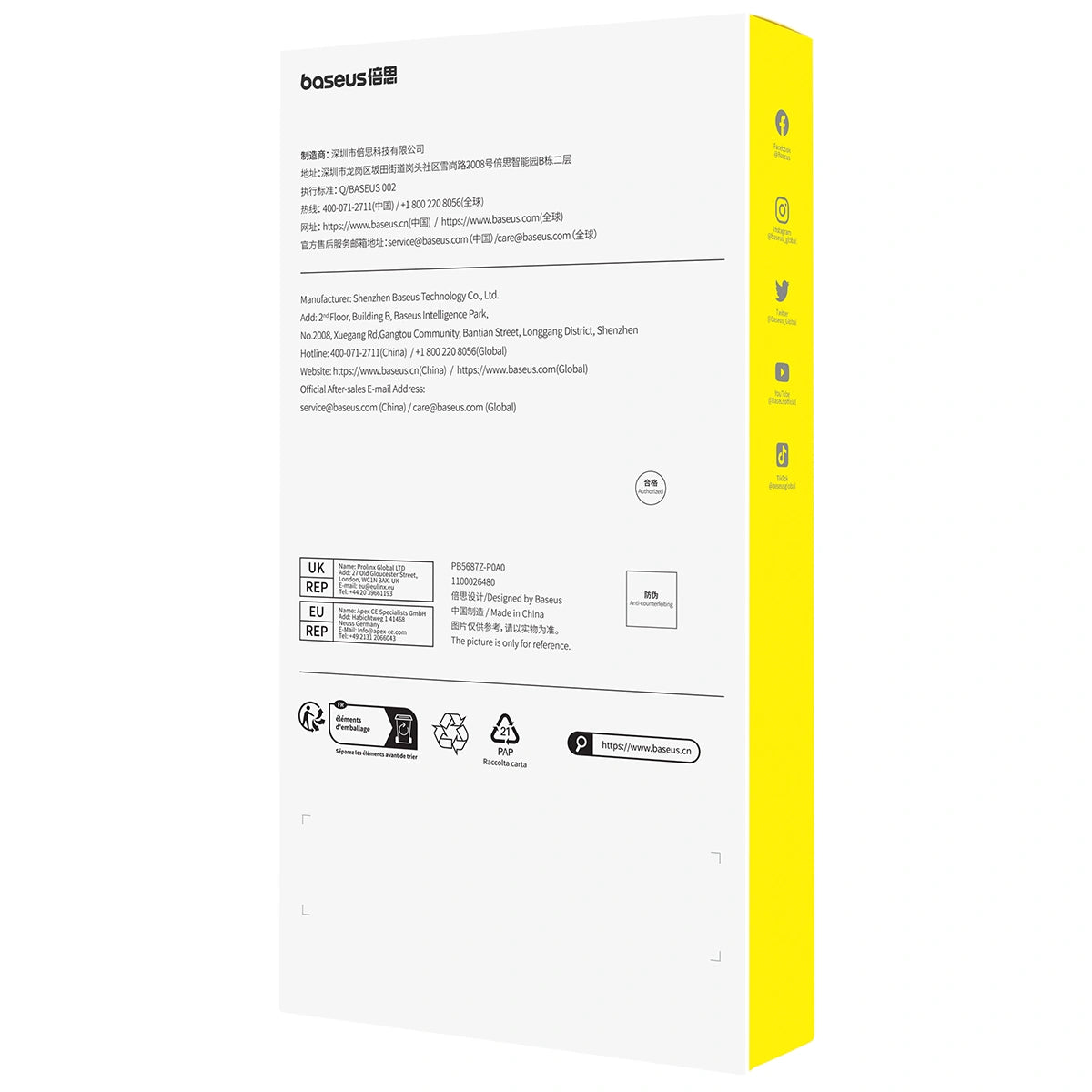 Baseus Corning Series iPhone 16 Anti-yellowing Case