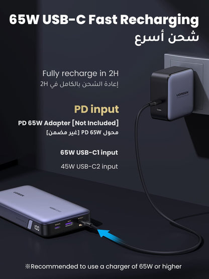 UGREEN 25000mAh 145W Two-way Fast Charging Power Bank – PB205 – 90597A