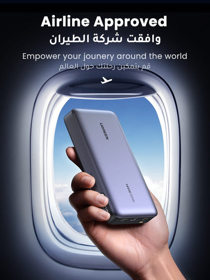 UGREEN 25000mAh 145W Two-way Fast Charging Power Bank – PB205 – 90597A