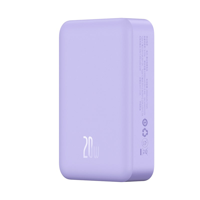 Baseus 20000mAh 20W Magnetic Mini Wireless Power Bank