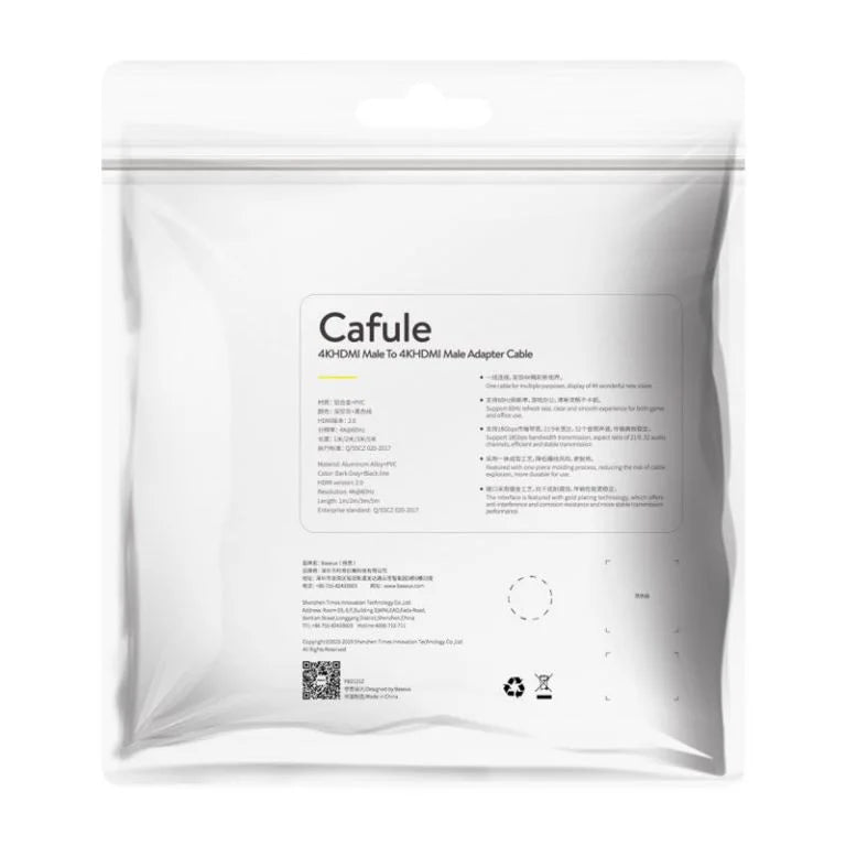 Baseus 1M 4K Cafule HDMI Cable Black – CADKLF-E01
