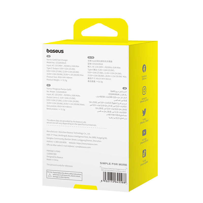 Baseus 30W USB-C GaN5 Mini Fast Charger Moon White