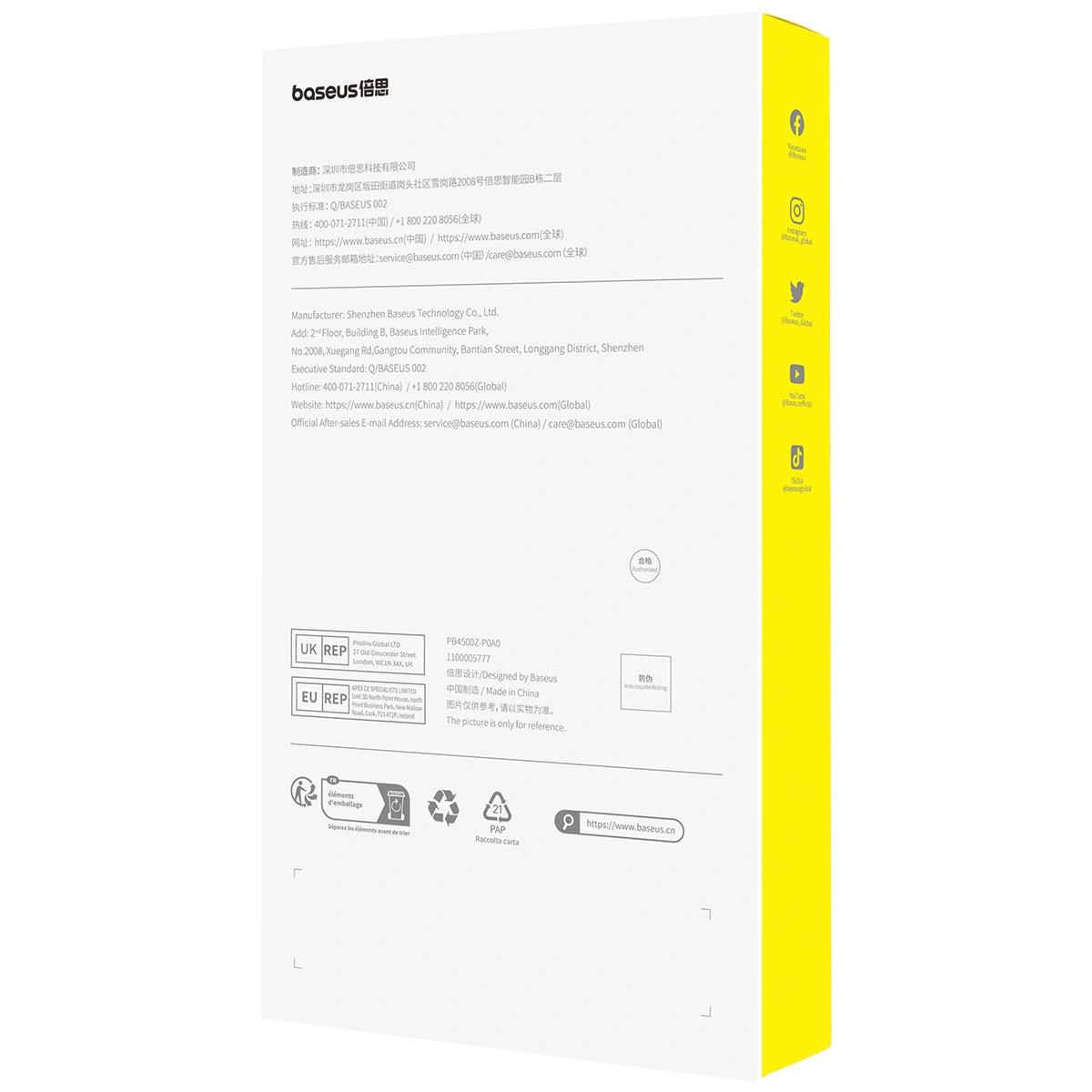 Baseus Crystal Series Magnetic Phone Case for iP 15 Pro Max
