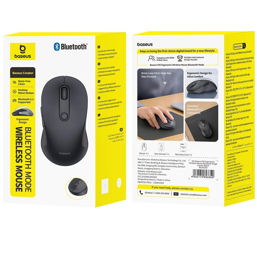 Baseus F02 Ergonomic Wireless Mouse Bluetooth Single Cosmic Black – Bluetooth only