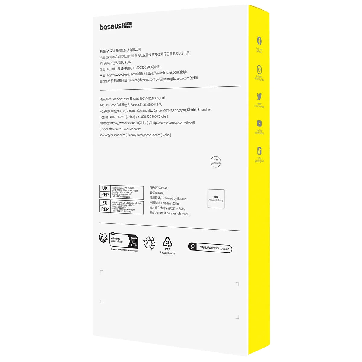 Baseus iPhone 16 Series Magsafe / Clear Phone Cases