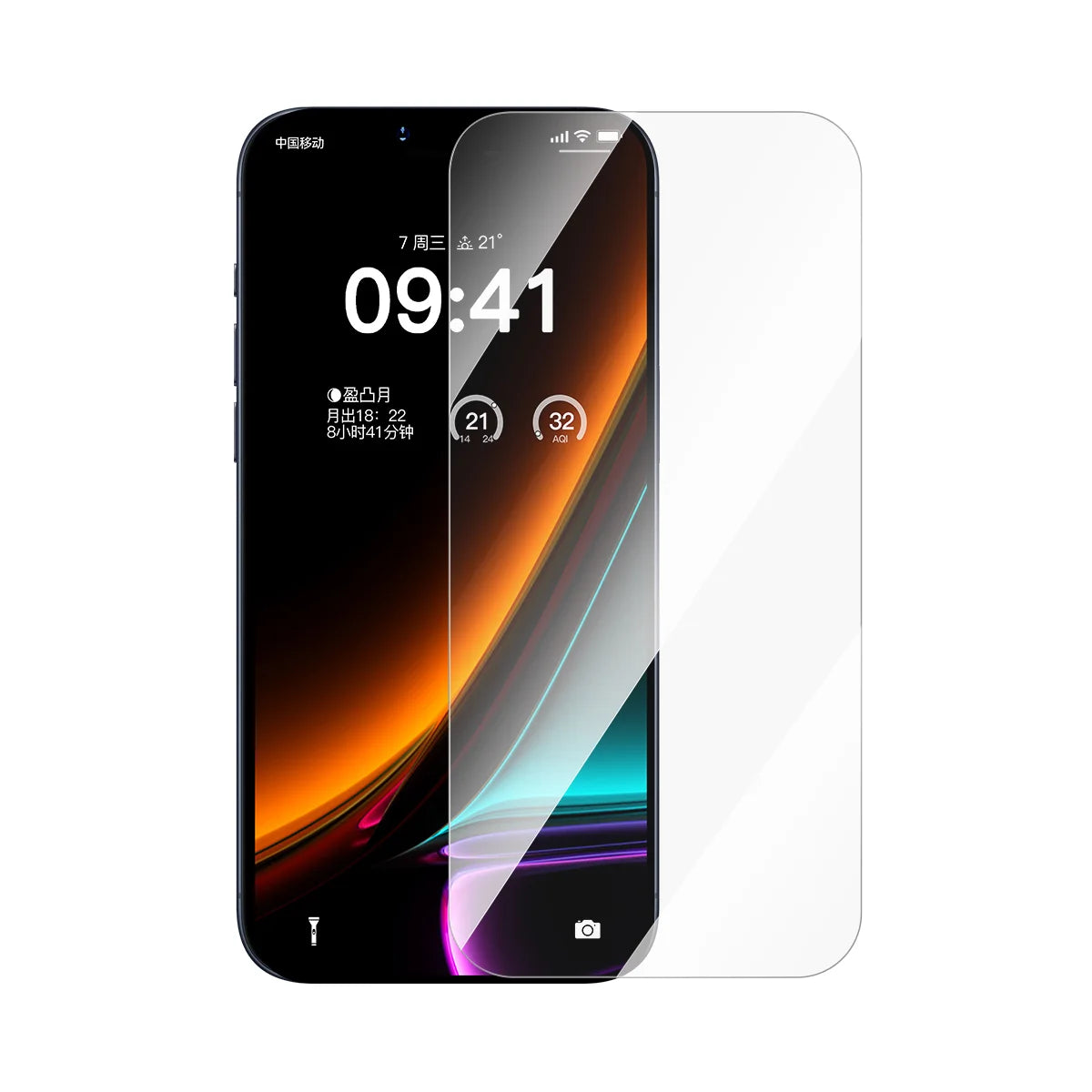 Baseus Iphone 16 Pro Max Superior Series HD Tempered Glass Screen Protector