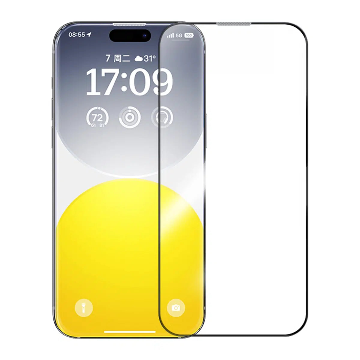 Baseus iPhone 15/16 Sapphire Series HD Tempered-Glass Screen Protector