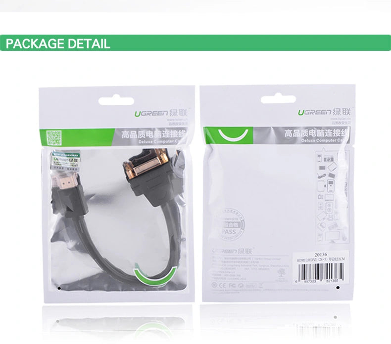 UGREEN HDMI Male to DVI Female Adapter Cable 22cm – 20136  – 20136