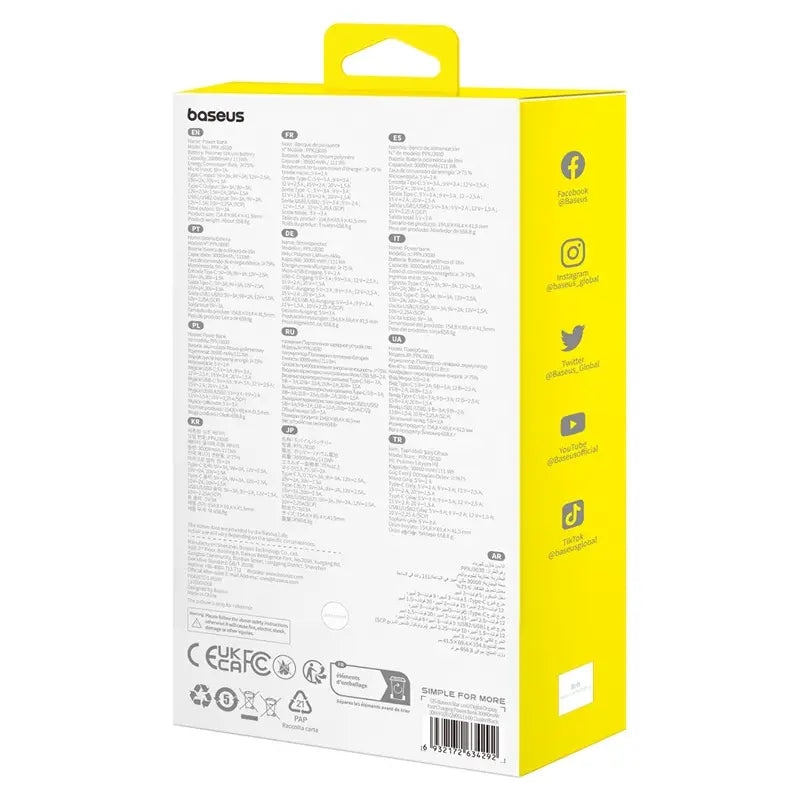 Baseus 30000mAh 30W Star-Lord Digital Display Fast Charging Power Bank