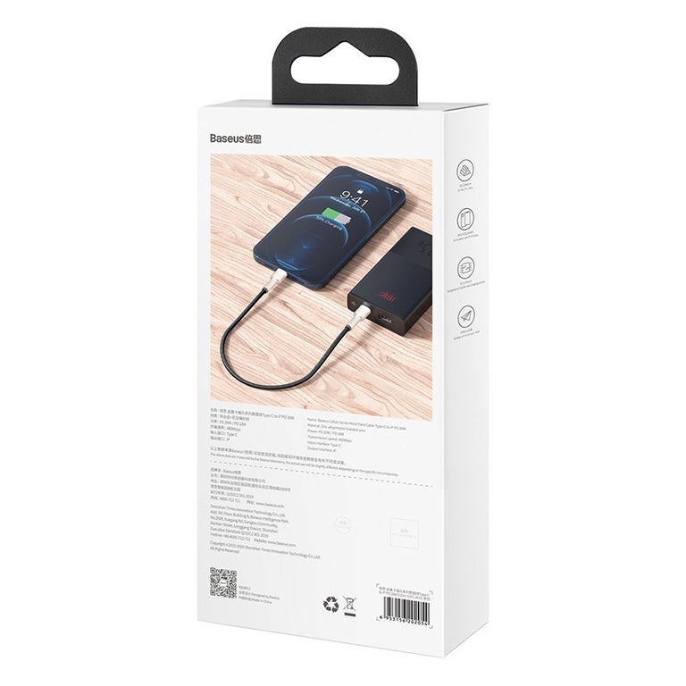 Baseus Cafule Series USB-C to Lightning Metal Data Cable (0.25m / 1m / 2m)