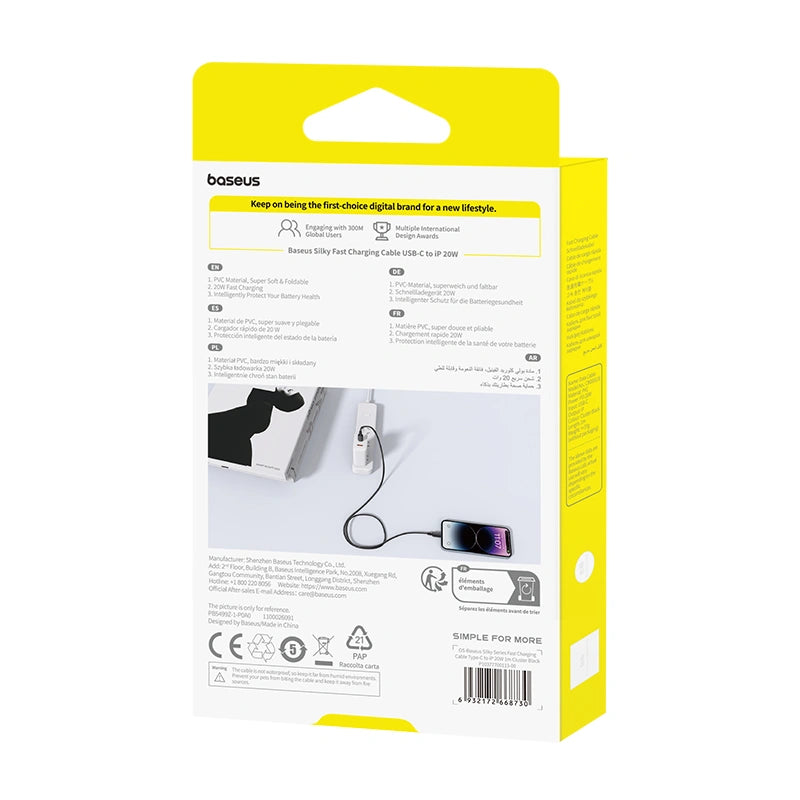 Baseus Silky Series 1 Meter 20W Type-C to Lightning Fast Charging Cable